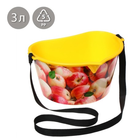 Container for collecting berries, 3 l, "apples", yellow-7