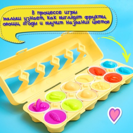 Developing set "Porter Eggs", fruits, 12 pieces-5