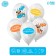 Shar Latex 12 "Happy Birthday. Pug, 25 pcs.