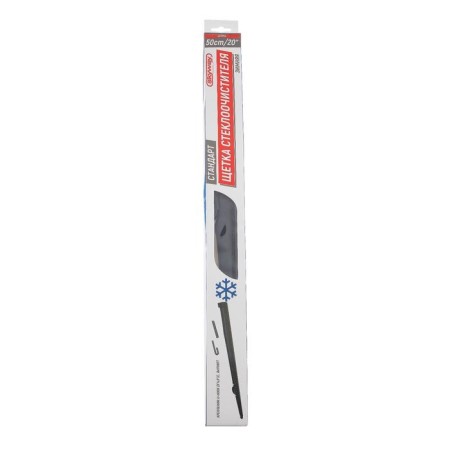 Skyway wiper brush, 20 "/500 mm, frame, winter-3