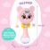 Musical toy "Funny Mishutka", sound, light, pink color