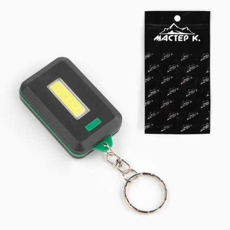 Flash-cranes "Master K", 3 W, Cob, 3 AAA
