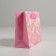 Package Gift Craft Horizontal, Packaging, “With Love”, S 15 x 12 x 5.5 cm