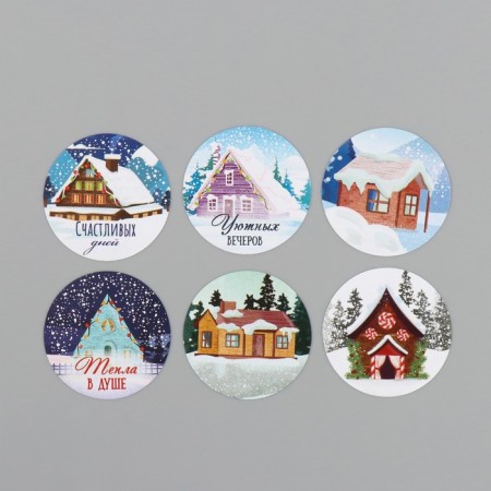 New Year Stick Paper "Cozy houses" d = 2.5 cm 252 pcs in roll-5