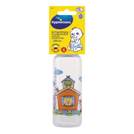 A bottle with silicone nipple milk, 250 ml, mix-7