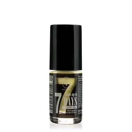 TF color gel nail polish, tone 235-1
