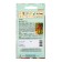Seed Tomat "Muscat" F1 5pcs* selection agros