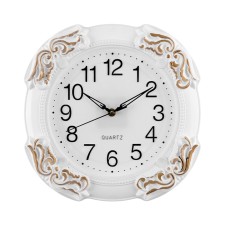 Watch Wall Interior 