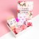 Gift set "You are the most beautiful" towel and accessories