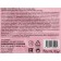 Fabric mask with Acouro Acourol Extract, 23 ml