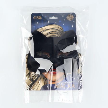 Carnival mask "cat"-3
