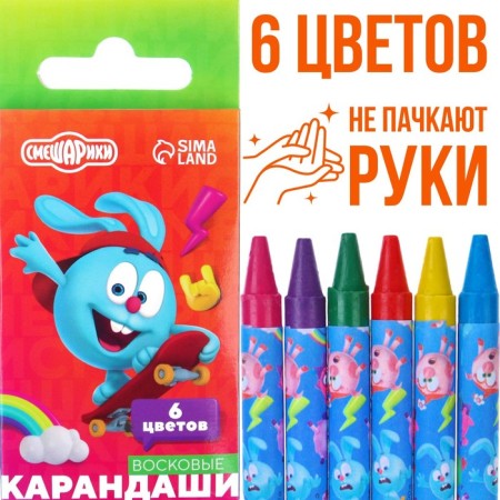 Wax pencils, set of 6 colors, mixes-2