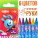Wax pencils, set of 6 colors, mixes