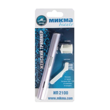 Trimmer "Mikma" IP 2100, for the face, 1 nozzle, 1HAAA (not in the kit)-7