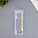 Tools for modeling and giving the form of "sparkle" set of 5 pcs 15.5 cm