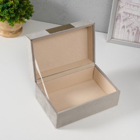 Casket Textile "Block" gray 12.2x18x8.2 cm-1