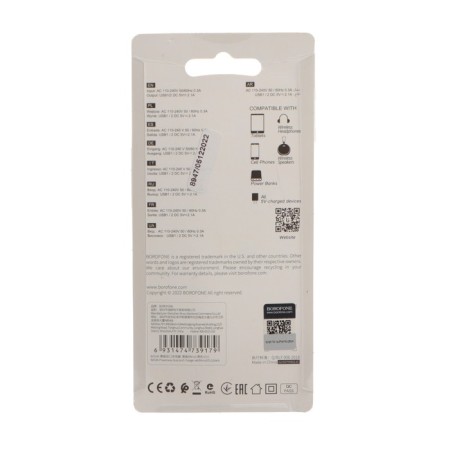 Network charger Borofone BA53A, 2XUSB, 2.1 A, MicroUSB cable, 1 m, black-6