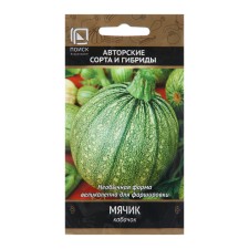 Semen zucchini 