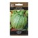Semen zucchini "Ball", 12 pcs