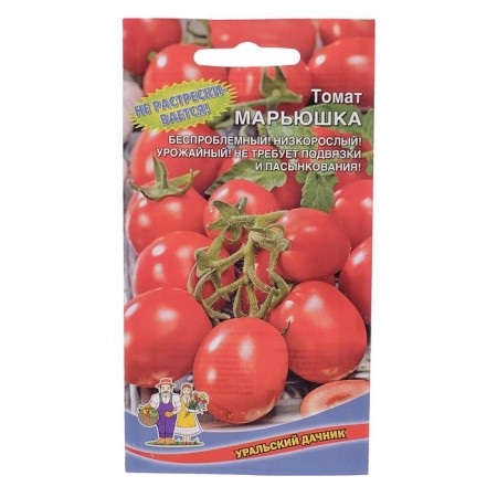 Seed Tomat "Maryushka", 20 pcs