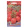 Seed Tomat "Maryushka", 20 pcs