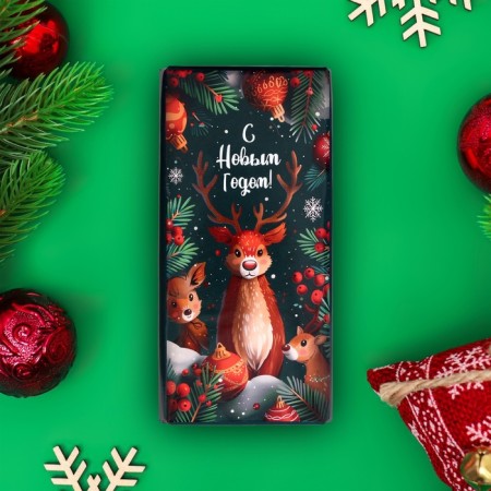 New Year. Confectionery tiles "Let a miracle happen!", 100 g