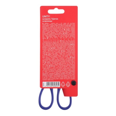 Scissors 16 cm Erichkrause Unity Blue, blister-7