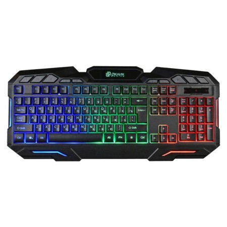 Keadlor Rick 700g Dynasty Black USB Multimedia for Gamer Led