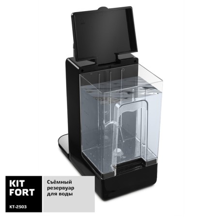 Thermopot KitFort KT-2503, 2600 W, 2.2 l, sensor, black-3