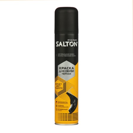 Salton smooth -skin -shoe paint black, 190 ml
