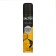 Salton smooth -skin -shoe paint black, 190 ml