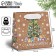 Craft square “Christmas tree with gifts”, 14 x 14 x 9 cm, New Year