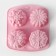 Baking shape of the share "Flowers. Flower Valley ", silicone, 14 × 16 cm, 4 cells, color mix