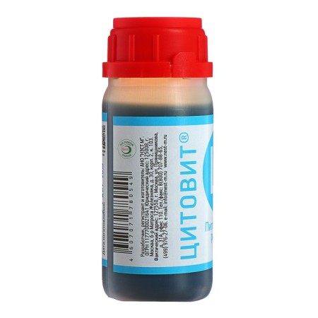 Microwing, with macro and micro elements cytotitis 100 ml-2
