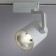 TRACCIA track lamp, 30W Led, 4000k, 2400lm, white color