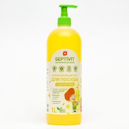 Septivit gel "Ice Lime", 1 liter