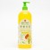 Septivit gel "Ice Lime", 1 liter