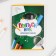 Gift set for graduation "Graduate of elementary school" Notepad Coloring, Lesson schedule and wax crayons 4 pcs