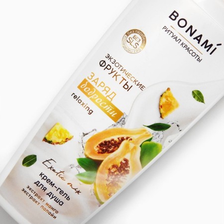 Shower gel, vigor charge, 250 ml, aroma of exotic fruits, bonami-1
