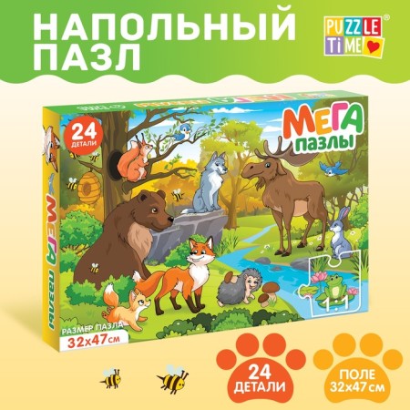 Mega-Pazle "Forest Residents", 24 details