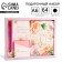 Gift set: A6 diary, block with a sticky layer, handle "March 8"