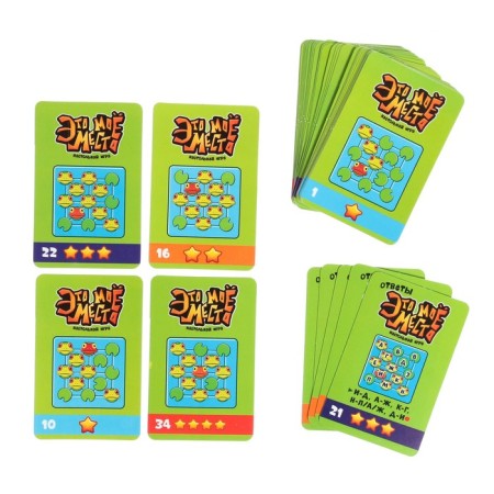 The board game "This is my place", 1 player, 5+-4