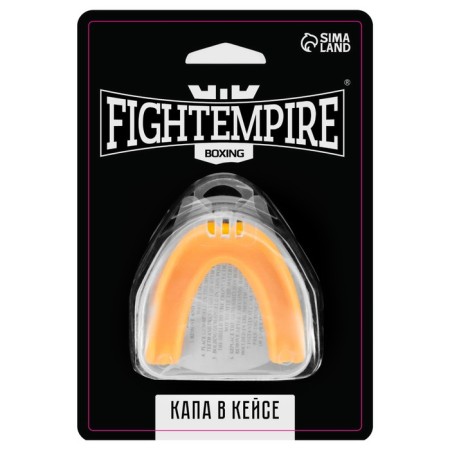 Boxing Fight Empire Pap-5