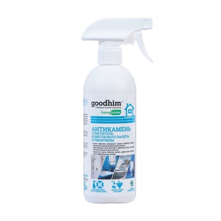 GOODHIM Lime Cleaner "Antikamen", 0.5 liters
