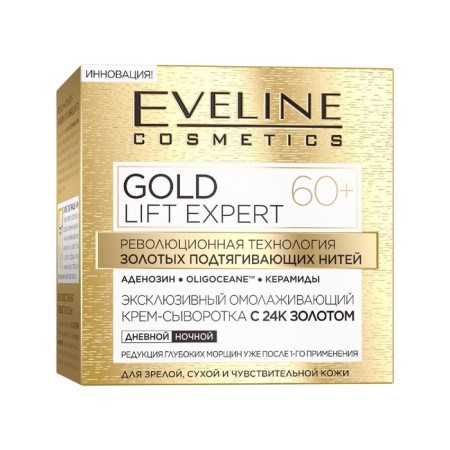 Eveline Gold Lift Expert Creams Creaming Cream 60+, 24K gold, 50 ml-1