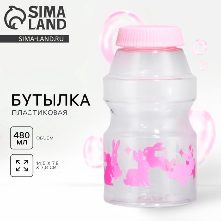 Water bottle "Easter bunnies", 480 ml