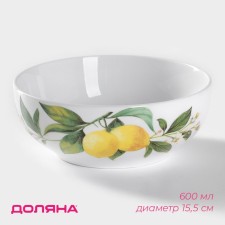 Limon ceramic shareholder, 600 ml, d = 15.5 cm, white color