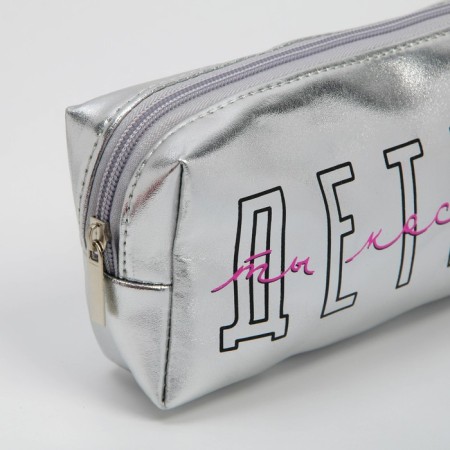 Cosmetic Penal "Baby, You are Cosmos", artificial leather, size 18x10 cm-2
