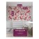 Photostes "Spring butterflies", Saten, size 145x180 cm, 2 pcs