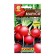 Seeds Radis "Maroussia", c/p, 2 g